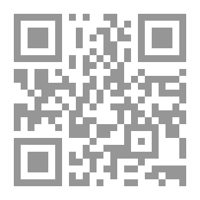 Qr Code نحولة وصائد الحشرات