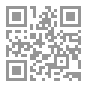 Qr Code The Islamic Trend In The Literature Of Ali Tantawi