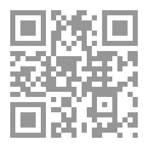 Qr Code Treasures Of The National Museum Of Damascus