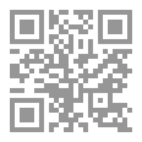 Qr Code Sociology Of Development - A Study Of Third World Social Studies