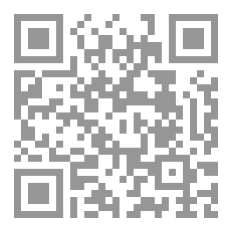 Qr Code همسات من قلبي