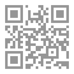 Qr Code النظام القانونى لعقود الشراكة فى مشروعات المرافق العامة وفقا للقانون رقم 67 لسنة 2010 وأثارها القانونية والاقتصادية `دراسة مقارنة بنظم B.O.T والمناقصات والمزايدات`