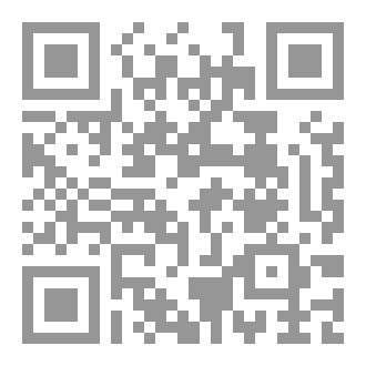 Qr Code عن أكتمال الدواير
