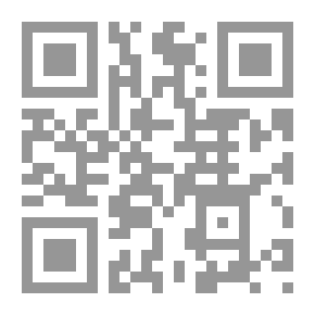 Qr Code سورة يوسف : نظرات وعبر