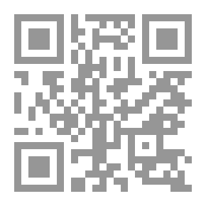 Qr Code كيف تكسب أخا في الله؟