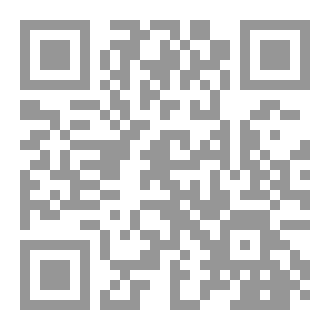 Qr Code ذاكرة متلأت بما لا ينسى.