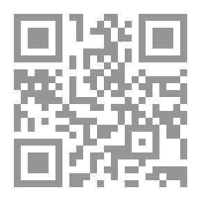 Qr Code تبسيط قواعد الصرف و النحو