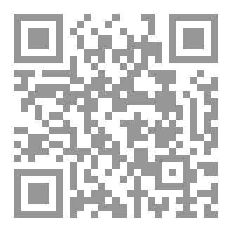 Qr Code القول الصريح في صلاة التسبيح