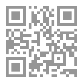 Qr Code كتاب أثينا السنوي ، 1965