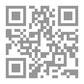 Qr Code أساسيات علم المكتبات والتوثيق والمعلومات