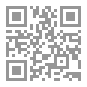 Qr Code الأخلاق كفلسفة للثقافة