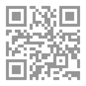 Qr Code بعد أن يخرج الأمير للصيد