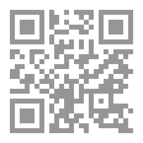 Qr Code The Sufficient Answer For Those Who Asked About The Healing Medicine Known As (the Disease And The Medicine)