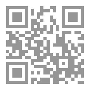 Qr Code أيام مجاور