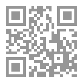 Qr Code على أبواب القيامة نظرة فلسفية في علم آخر الزمان
