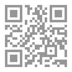 Qr Code الميكانيك الكونتي ج 2