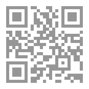 Qr Code الأمم المتحدة