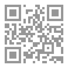 Qr Code Mesure Et Lintegration