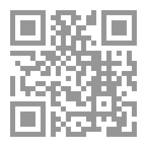 Qr Code ثقافة التحايل.. دراسة ميدانية لنماذج من التجمعات العشوائية بالقاهرة الكبري (الكتاب الثامن عشر)