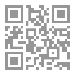 Qr Code إيديولوجيا الأدوار والأرض الطوباوية ؛ التقليدات والتسميات والألقاب والشعارات