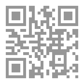 Qr Code سبلاش الإنجليزية 1 - حرف صغير