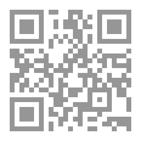 Qr Code القصص الشعبية الإنجليزية والاسكتلندية