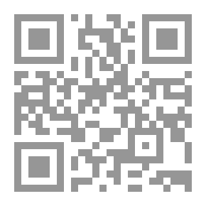 Qr Code Days With The Marines: A Saudi Journalist Memoir With Coalition And U.S. Forces