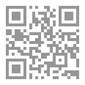 Qr Code تاريخ الإمبراطورية الرومانية من تأسيسها إلى وفاة ماركوس ...
