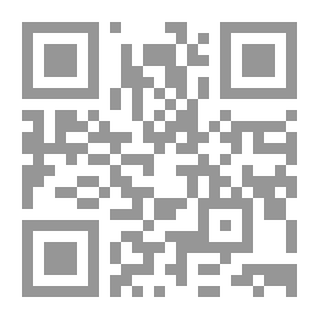 Qr Code مذكرات نسوية عربية مبكرة: حياة ونشاط عنبرة سلام الخالدي