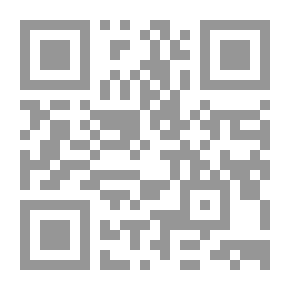 Qr Code معركة التجنيس