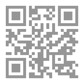 Qr Code Plays and Lyrics