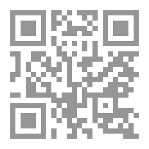 Qr Code The Jordan River And The Zionist Conspiracy