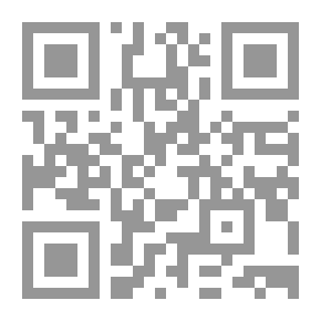 Qr Code Evidence Of Prophecy And Knowledge Of The Conditions Of The Owner Of The Law With Indexes