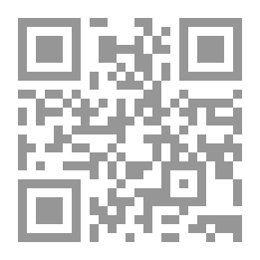 Qr Code فى العنف .. حنة أرندت