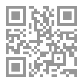 Qr Code تصميم المنشات الخرسانية والمنشات مسبقة الجهد