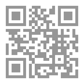 Qr Code الأسرة التمهيدية للتاريخ والحضارة المصرية القديمة