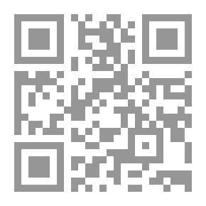 Qr Code Islam And Muslims In France