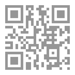 Qr Code مكتبة مدهشة