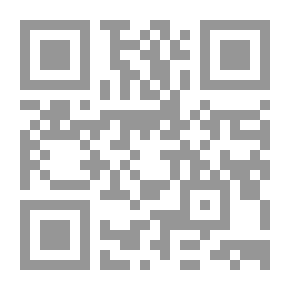 Qr Code جبل الصالحين