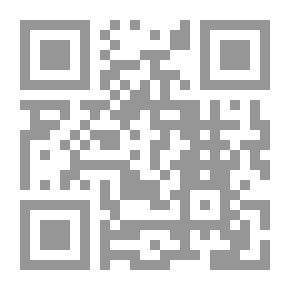 Qr Code مقارنة بين الفرنسية والإنجليزية