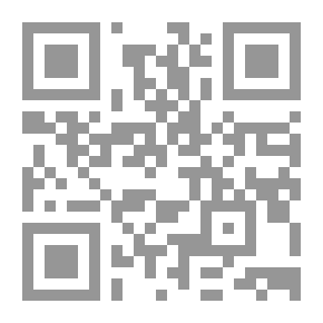 Qr Code The Arena