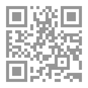 Qr Code علوم إنتاج الأسماك والمزارع السمكية