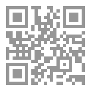 Qr Code الإرهاب الدولي: الدوافع والاتجاهات والتوقعات