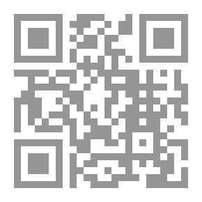 Qr Code النظرية النقدية: مدرسة فرانكفورت