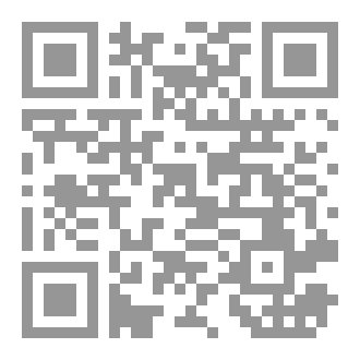 Qr Code تاو اوف جيت كون دو