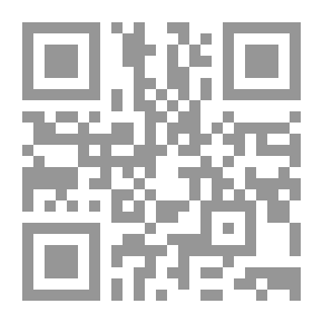 Qr Code Delirium