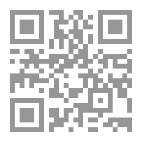 Qr Code تاريخ اليهود #2