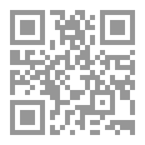 Qr Code المبنى الميتا - سردي في الرواية