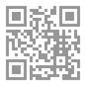 Qr Code طرق السيارات في ليك لاند