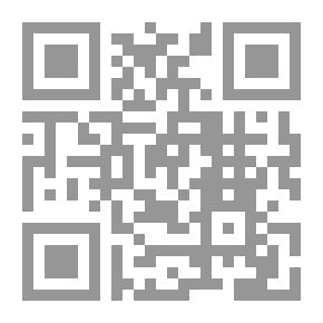 Qr Code الديمقراطية الجديدة